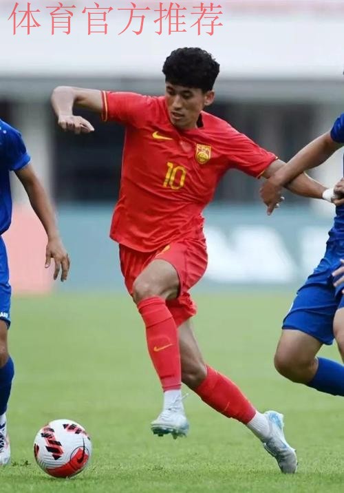 国足集训考察队员瞄准年轻化