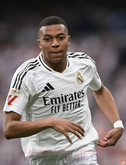 官方:56场43球5助 姆巴佩当选皇马赛季最佳球员 官方:56场43球5助 姆巴佩当选皇马赛季最佳球员