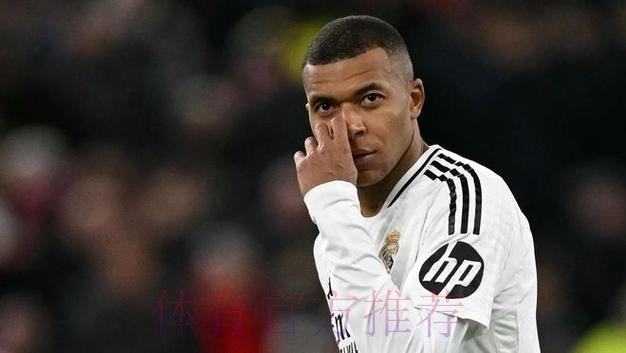 法媒:姆巴佩目标2025金球 他不想踢过多国家队比赛